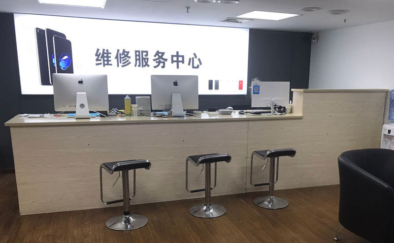 江山贵阳苹果手机售后服务（修17屏幕）